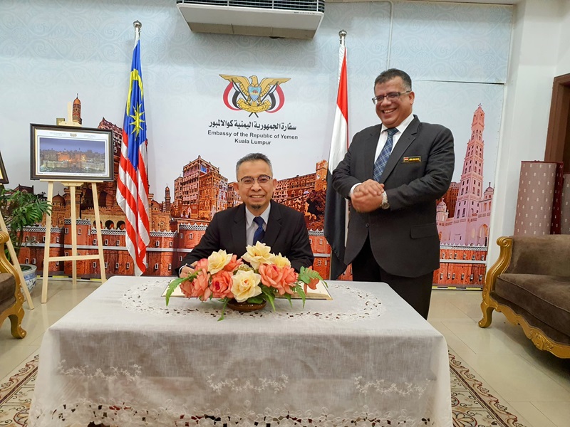 uniten-visit-emb-4
